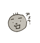 ゆる〜く毎日つかおう（個別スタンプ：7）