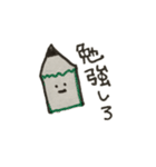 ゆる〜く毎日つかおう（個別スタンプ：10）
