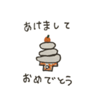 ゆる〜く毎日つかおう（個別スタンプ：23）