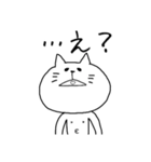 冷たいねこ（個別スタンプ：4）