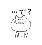 冷たいねこ（個別スタンプ：5）