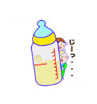 ふたごの兄弟とトラ（個別スタンプ：2）