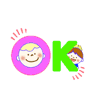 ふたごの兄弟とトラ（個別スタンプ：7）