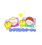 ふたごの兄弟とトラ（個別スタンプ：12）