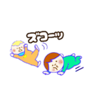 ふたごの兄弟とトラ（個別スタンプ：14）