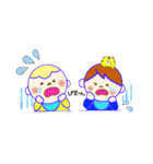 ふたごの兄弟とトラ（個別スタンプ：21）