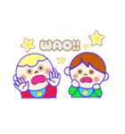ふたごの兄弟とトラ（個別スタンプ：23）