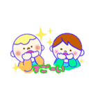 ふたごの兄弟とトラ（個別スタンプ：28）