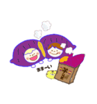 ふたごの兄弟とトラ（個別スタンプ：37）