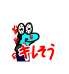 汎用性高めの生物（個別スタンプ：4）