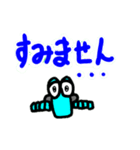 汎用性高めの生物（個別スタンプ：11）