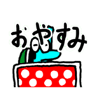 汎用性高めの生物（個別スタンプ：12）