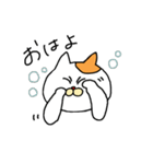 感情が薄めのねこ（個別スタンプ：1）