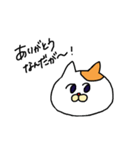 感情が薄めのねこ（個別スタンプ：5）
