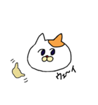 感情が薄めのねこ（個別スタンプ：6）