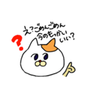 感情が薄めのねこ（個別スタンプ：7）