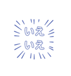←シンプルな日常（個別スタンプ：7）