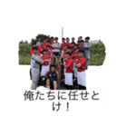 AIVANCEスタンプ（個別スタンプ：2）
