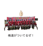 AIVANCEスタンプ（個別スタンプ：4）