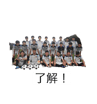 AIVANCEスタンプ（個別スタンプ：6）