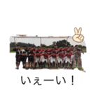 AIVANCEスタンプ（個別スタンプ：8）