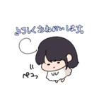 みにろりちゃんスタンプ基本編2（個別スタンプ：7）