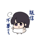 みにろりちゃんスタンプ基本編2（個別スタンプ：16）