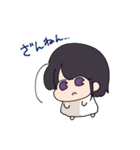 みにろりちゃんスタンプ基本編2（個別スタンプ：19）