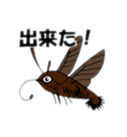 スガシバ珈琲002（個別スタンプ：7）