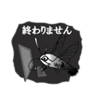 スガシバ珈琲002（個別スタンプ：8）