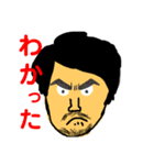 けんごだょ？（個別スタンプ：2）