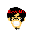 けんごだょ？（個別スタンプ：14）