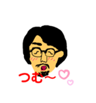 けんごだょ？（個別スタンプ：17）