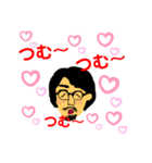けんごだょ？（個別スタンプ：18）