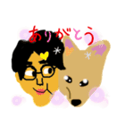 けんごだょ？（個別スタンプ：21）