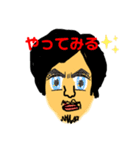 けんごだょ？（個別スタンプ：22）