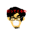 けんごだょ？（個別スタンプ：27）