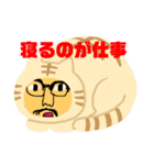 けんごだょ？（個別スタンプ：29）