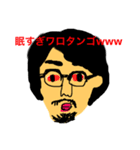 けんごだょ？（個別スタンプ：30）