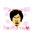 けんごだょ？（個別スタンプ：39）