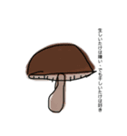 野菜好き？嫌い？（個別スタンプ：3）