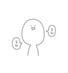 ちょいうざゆるゆるスタンプ（個別スタンプ：4）