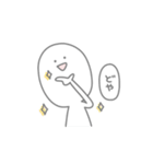ちょいうざゆるゆるスタンプ（個別スタンプ：9）