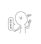 ちょいうざゆるゆるスタンプ（個別スタンプ：11）