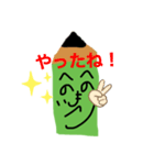 えんぴつの日常（個別スタンプ：5）