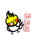 おかめインコ（個別スタンプ：10）