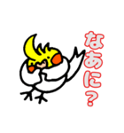 おかめインコ（個別スタンプ：13）