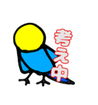 インコのペンちゃん（個別スタンプ：4）