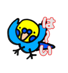 インコのペンちゃん（個別スタンプ：14）