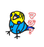 インコのペンちゃん（個別スタンプ：15）